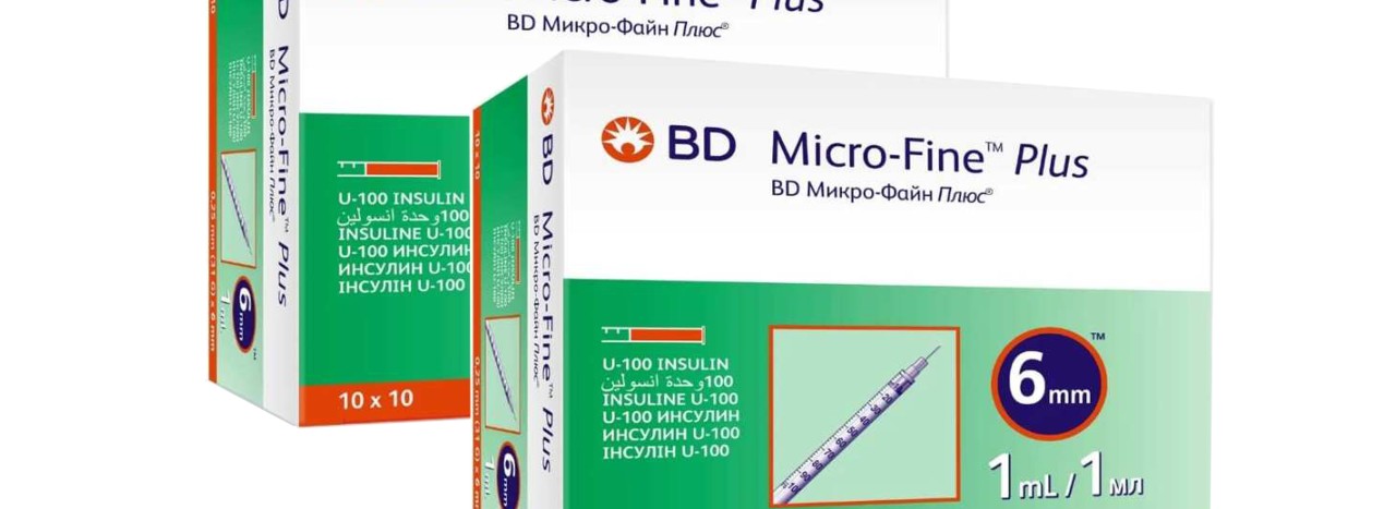 حقنة BD 1 مل