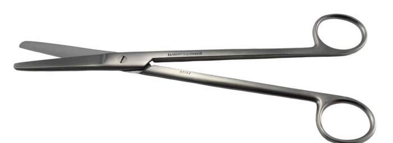 مقص الرحم المستقيم