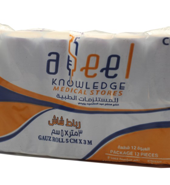 GAUZE ROLL Egypt size 5 cm