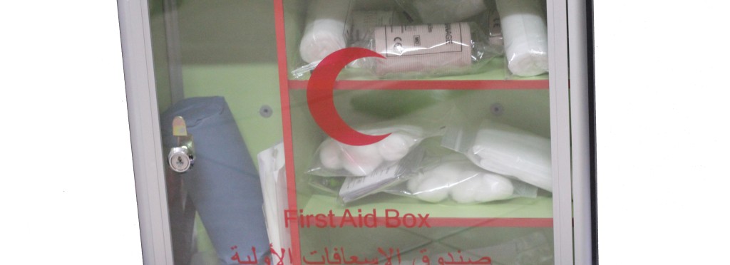 صندوق إسعافات أولية متوسط ​​الحجم من الألومنيوم
