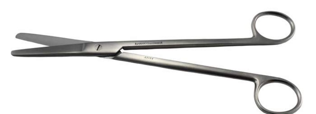 مقص الرحم المستقيم