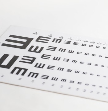 جدول الرؤية مع اناره