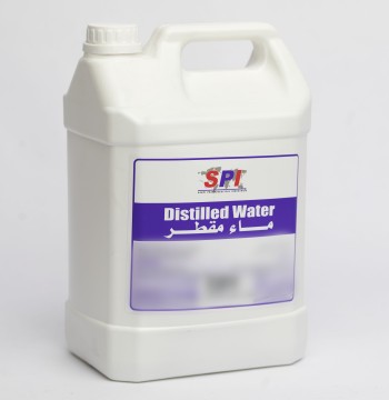 ماء المقطر 20 l