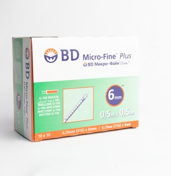 إبر انسولين بي دي